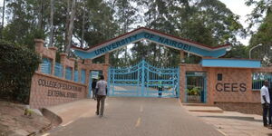 The University of Nairobi (UoN) Kikuyu Campus