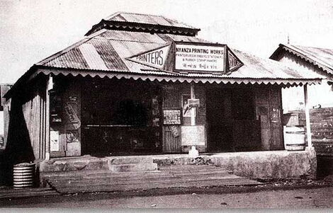 An image of the first Printing press in 1928