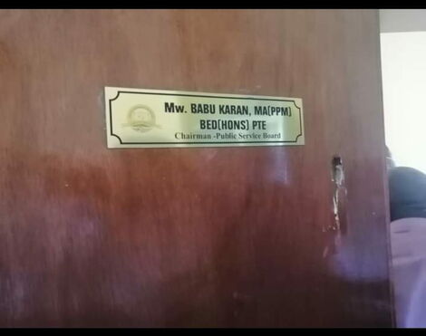 An image of a vandalized door