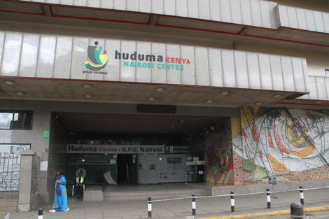 Entrance to Huduma Center GPO in Nairobi CBD.