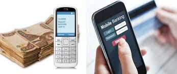 Mobile banking in Kenya