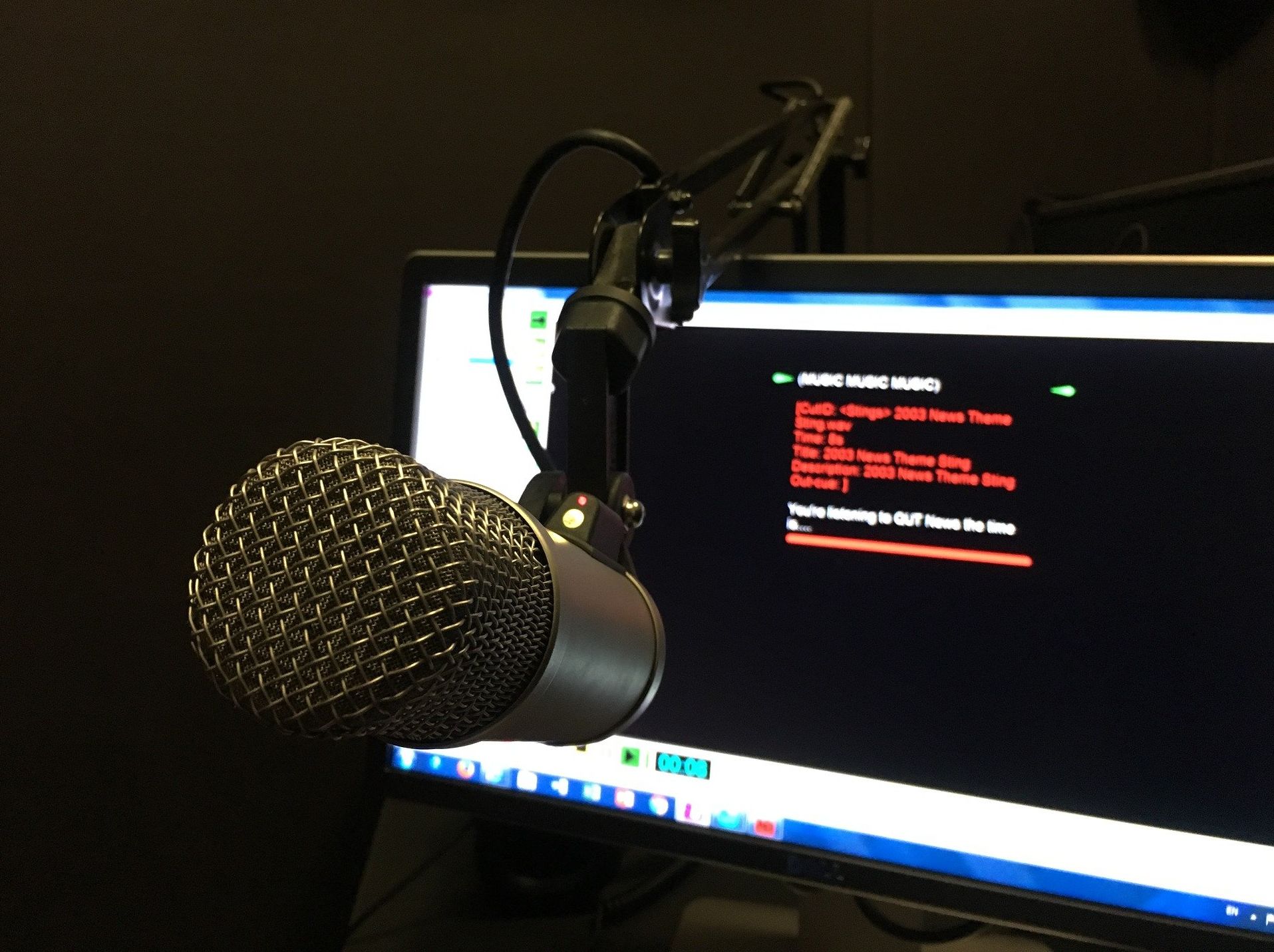 A radio studio microphone