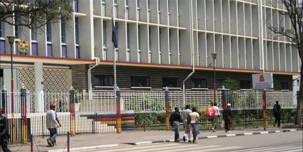 A photo of Vigilance House Nairobi