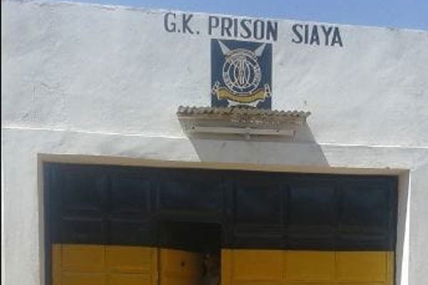 Siaya GK Prison gate. Three inmates escaped from the correctional facility on September 15, 2019.