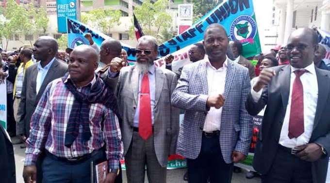 UASU leaders pictured during a demonstration