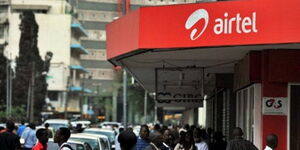 A file image of an Airtel shop