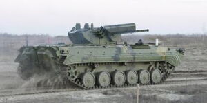 Armed Personnel Carriers (APCs).