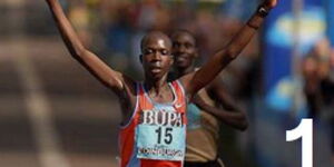 An undated file image of Kenyan athlete Hosea Mwok Macharinyang