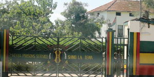 Entrance area at the Shimo la Tewa Prison in Kilifi.