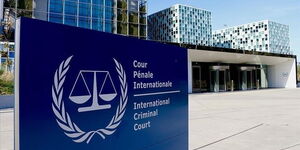 Entrance to the International Criminal Court (ICC) at the Hague
