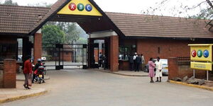 KBC main office entrance located along Harry Thuku Road, off University Way in the Nairobi city centre.