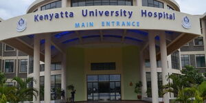 KU Hospital