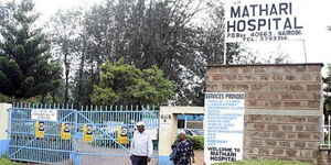 Entrance to Mathari Hospital, Nairobi 