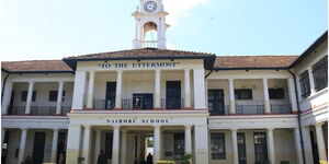 Nairobi School.