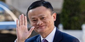 Alibaba executive chairman Jack Ma 