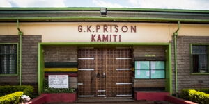 A file image to the entrance of Kamiti Maximum Prison 