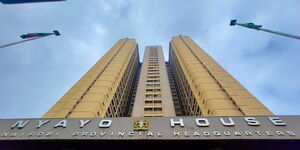A section of Nyayo House building in Nairobi