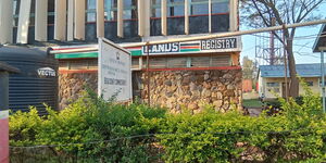 Busia Lands 
