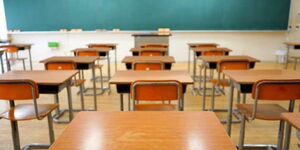 An empty classroom