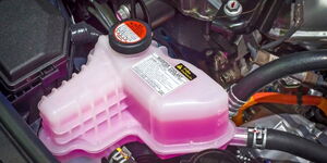 An image displaying a vehicle's engine coolant.