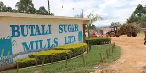 Entrace to Butali Sugar Mills in Kakamega.