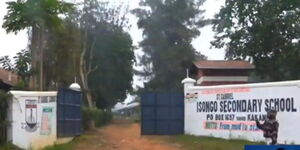 Entrance to Isongo Secondary School
