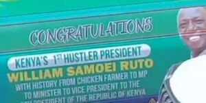 A screen grab of the congratulatory message on one of the limousines