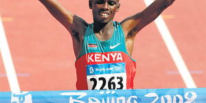 Samuel Wanjiru