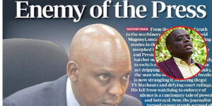 Itumbi standard