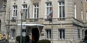 Kenya Embassy in Washington D.C