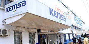 A photo of the entrance of KEMSA's headquarters in Embakasi