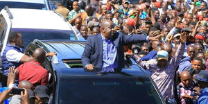 Matiangi