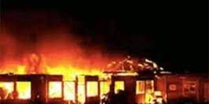 undated image of Sigalame secondary school on fire