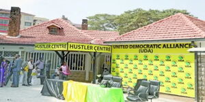 Hustler Centre, which houses UDA offices.