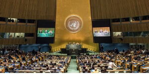 General Assembly Hall during an event in 2016 to mark the one year anniversary of the adoption of the 2030 Agenda and the Sustainable Development Goals.