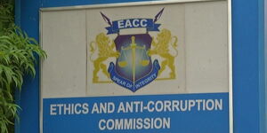 EACC logo.