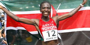 Image of Catherine Ndereba