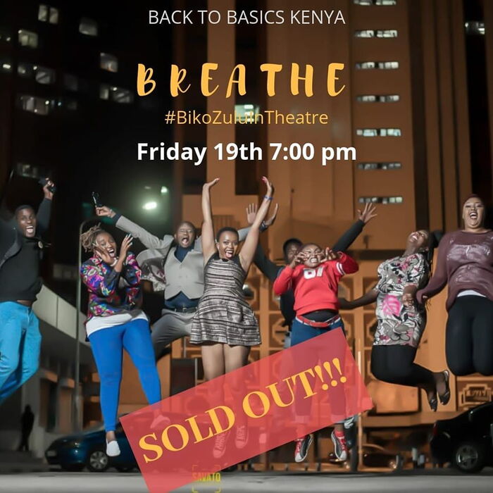 A poster of a play scripted by Jackson Biko that was performed in October 2019