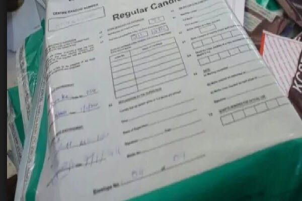 KCSE exam papers. The exams officially began on Monday, November 4.