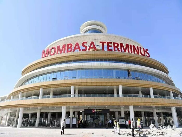 The Mombasa SGR Terminus