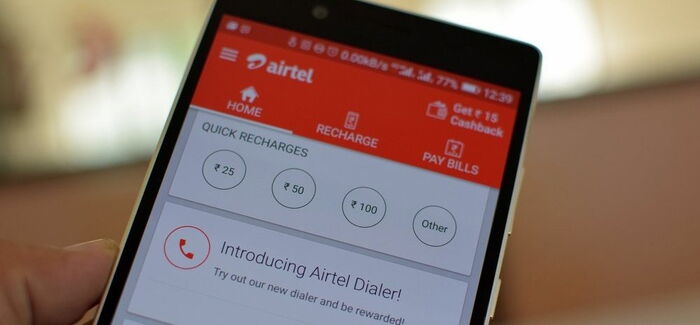 https://www.kenyans.co.ke/files/styles/article_inner/public/images/news/airtel-myairtel-app-new-features.jpg?itok=hNtV8ihj https://www.kenyans.co.ke/files/styles/article_inner/public/images/news/airtel-myairtel-app-new-features.jpg?itok=hNtV8ihj