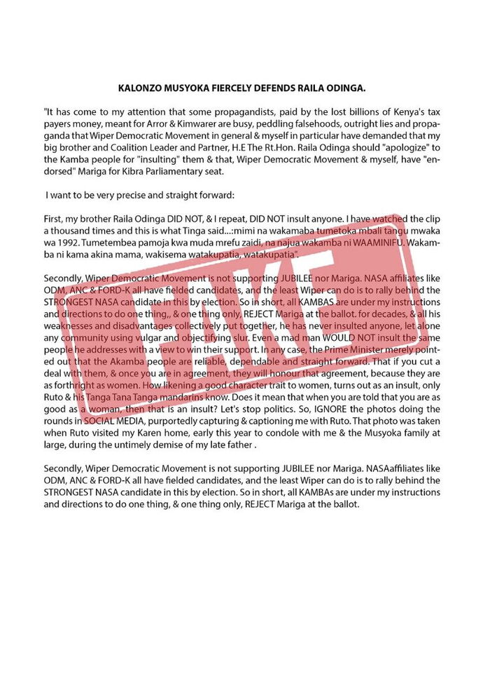 A copy of a circular making rounds on socialmedia distanced by Wiper Party on Thursday, November 7.