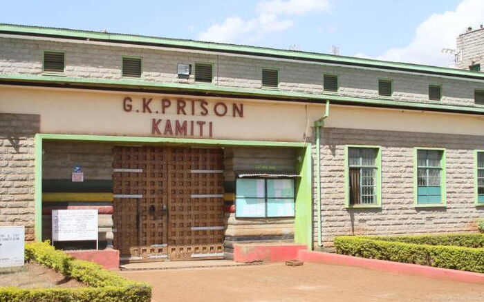 The entrance to Kamiti Maximum Prison