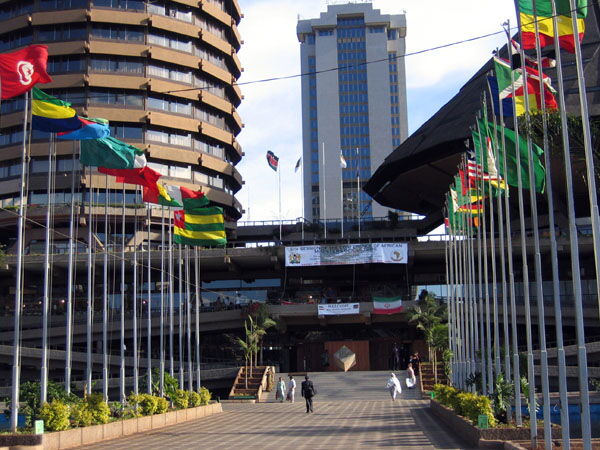 Image of Kenyatta International Convention Centre