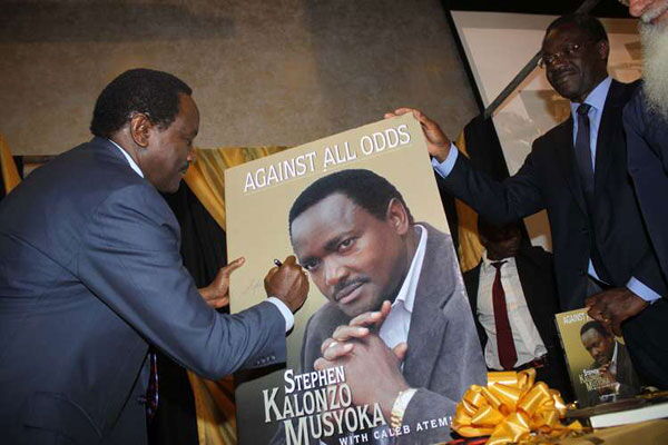 Kalonzo Musyoka's book, Against All Odds. He launched his autobiography in December 2016.