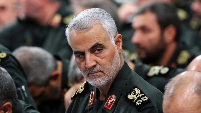 Iran's most powerful military commander, General Qasem Soleimani who was killed on Thursday, January 2