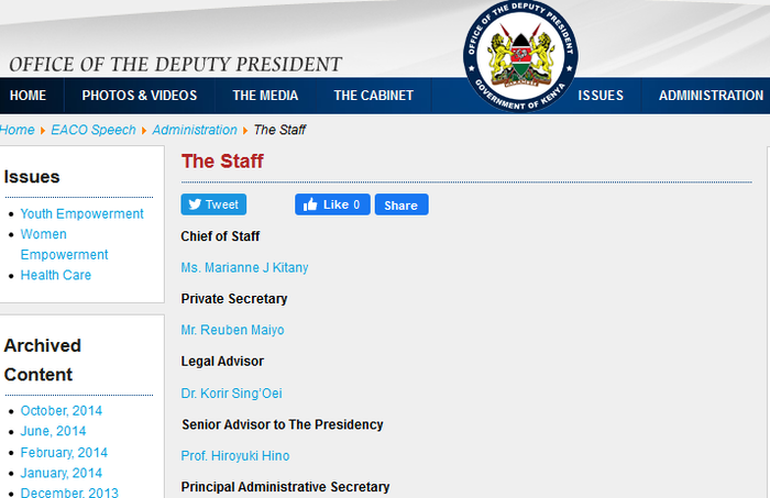 A screenshot portraying the office of the Deputy President's organization in 2014.