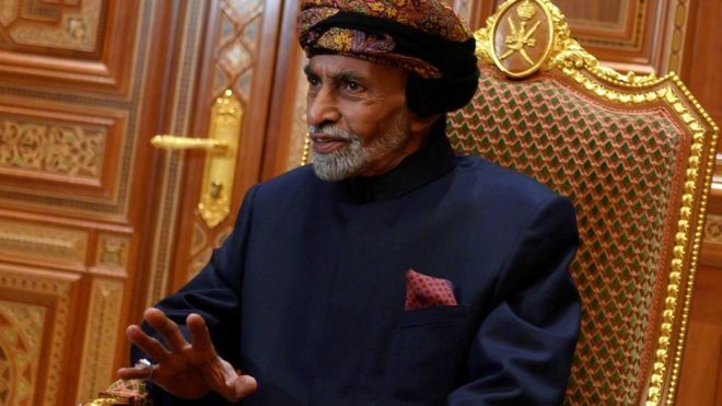 The Late Oman Sultan Qaboos