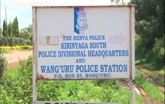 wanguru police station