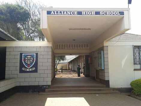 A file image of the entrance to Alliance High School